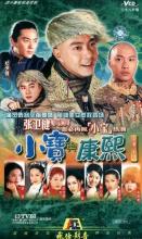 Tiểu Bảo và Khang Hy - TVB - 2000 - Bản đẹp - FFVN