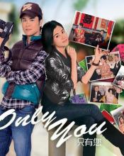 Hôn nhân tiền định (Chỉ có mình em) - Only you - TVB - 2011 - Bản HD