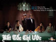Bất Tốc Chi Ước (Người không hình bóng) - TVB - 2011 - Bản HD - FFVN